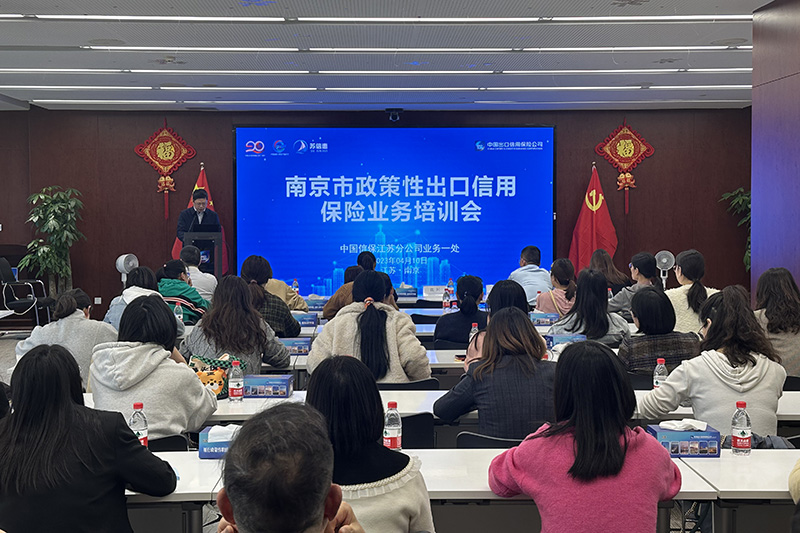 1681202842346211.jpg 培訓現(xiàn)場.jpg